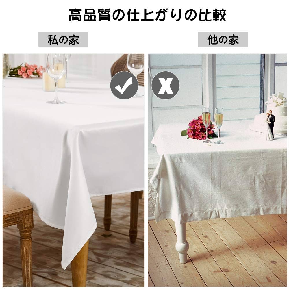 テーブルクロス 撥水 北欧 無地 サテン円形 直径140　白 Amazon｜BALCONY&FALCONテーブルクロス 撥水 北欧 無地 サテン
